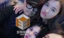 徐峥泳池爆料视频播放下载,网友热议下载热潮